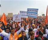 Ayodhya Verdict: अयोध्या मुद्दे पर भाजपा कार्यकर्ताओं को संयम बरतने की नसीहत