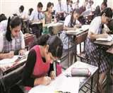 बोर्ड परीक्षा केंद्र न बनने के लिए स्कूलों ने दी गलत जानकारी, परिषद ने जताई नाराजगी Lucknow News