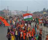 अयोध्या में 14 कोसी परिक्रमा शुरू, लाखों की संख्‍या में आए श्रद्धालु Ayodhya News