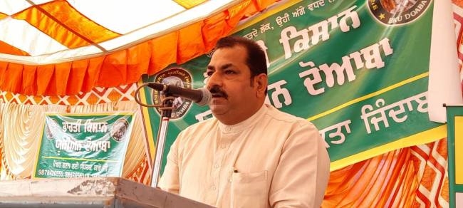 unions strike near sugar mill phagwara