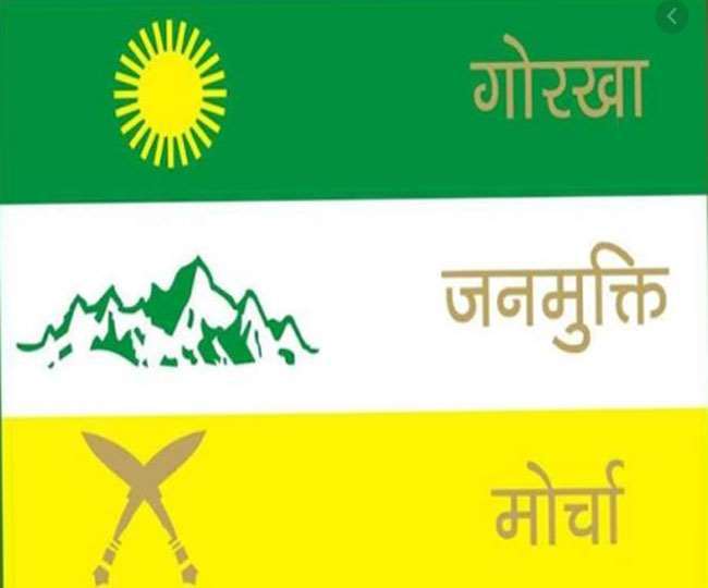 https://www.jagranimages.com/images/newimg/05112020/05_11_2020-gorkha_21_21028915.jpg