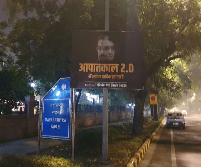 https://www.jagranimages.com/images/newimg/05112020/05_11_2020-indd_21025687.jpg