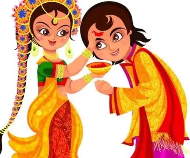 भैया दूज 2021: कब और कैसे मनाएं यह पर्व, भाई की करें रक्षा, जानिए... क्‍या  हैं इसकी मान्‍यताएं - Bhaiya Dooj 2021: When and how to celebrate this  festival, protect your brother,