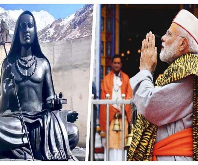 PM Narendra Modi In Kedarnath