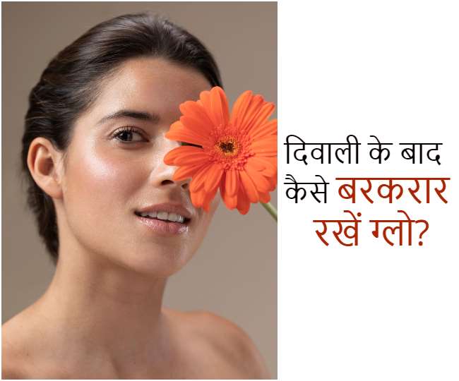https://www.jagranimages.com/images/newimg/05112021/05_11_2021-post-diwali-glow_22179403.jpg