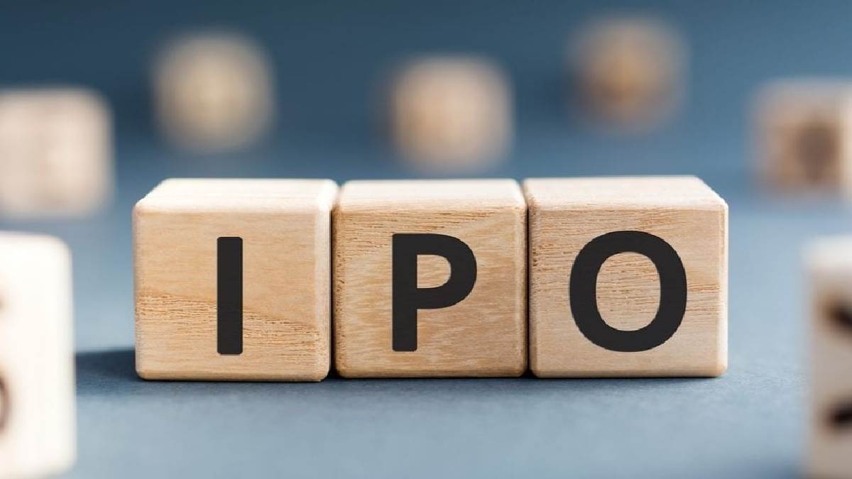 bikaji foods ipo gmp today after ipo fully subscribed
