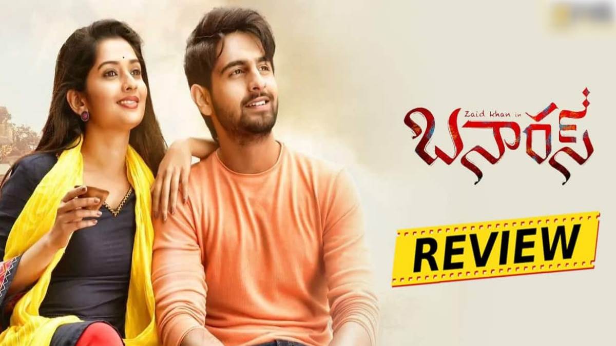 Banaras Movie Review कांतारा के बाद आई एक और कन्नड़ फिल्म 'बनारस', टाइम ट्रैवल पर बेस्ड है मूवी