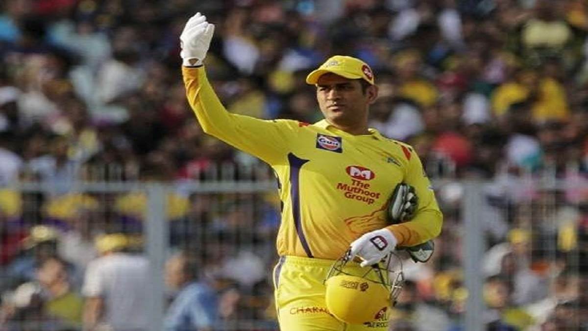 IPL Betting Case एमएस धौनी ने IPS अधिकारी के खिलाफ मद्रास हाईकोर्ट का