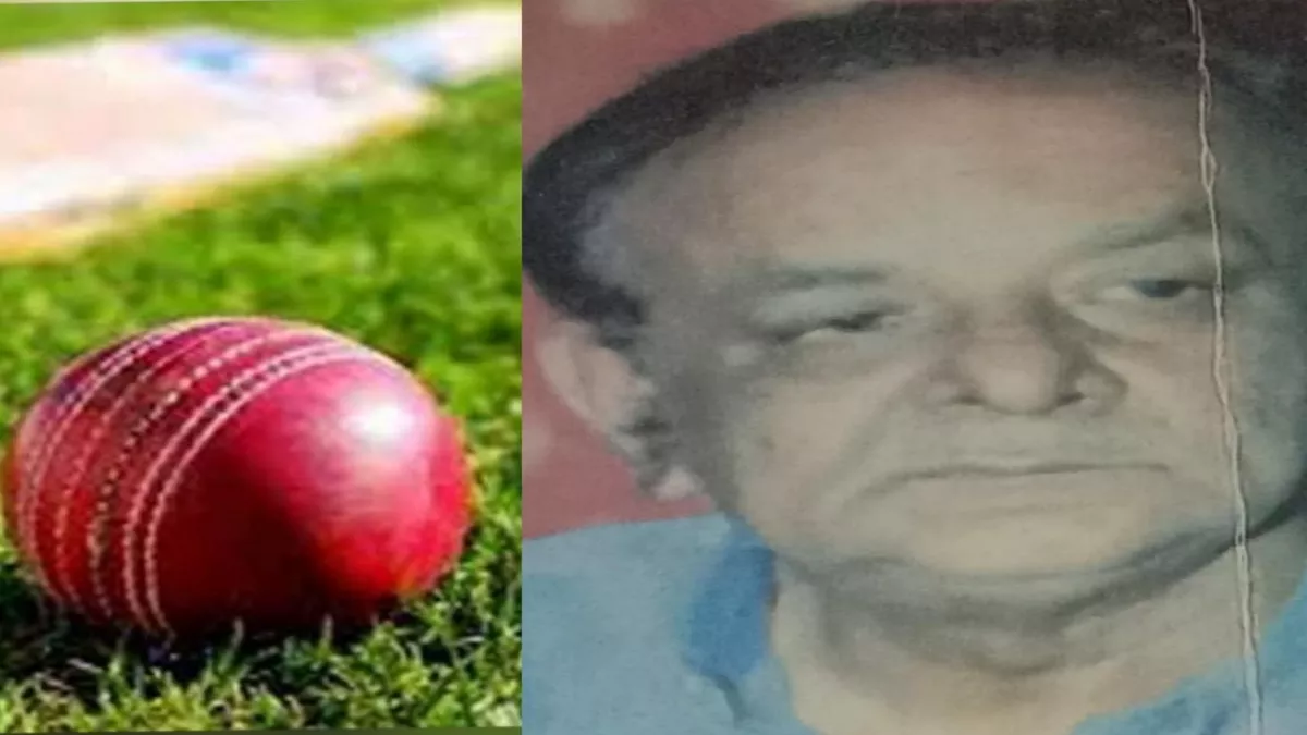 Ranji Trophy खेल चुके क्रिकेटर Haider Ali का इंतकाल, BCCI के पूर्व जूनियर सेलेक्‍टर भी थे