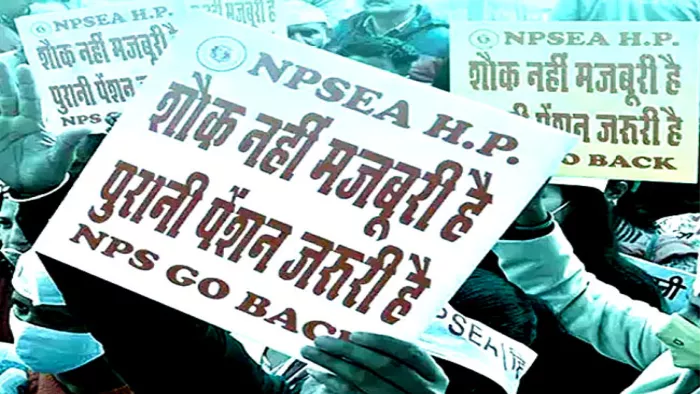Jharkhand Old Pension Scheme: झारखंड सरकार ने पुरानी पेंशन के लिए सभी कर्मियों से 15 नवंबर तक अंडरटेकिंग मांगा है।