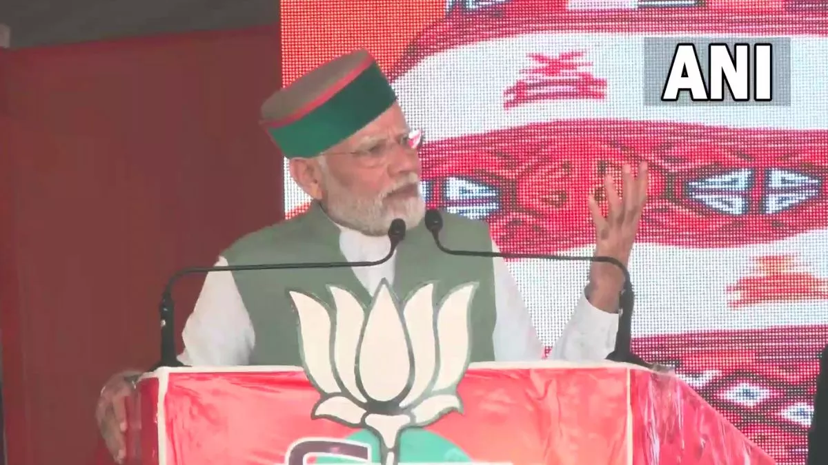 PM Modi Himachal Live: मोदी बोले, रक्षा सौदों के नाम पर कांग्रेस ने दलाली की, हिमाचल की वीर माताओं ने झेला नुकसान