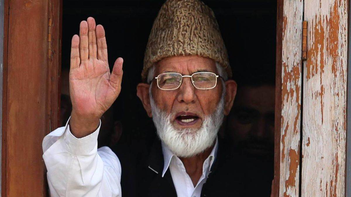 https://www.jagranimages.com/images/newimg/05112022/05_11_2022-syed_ali_shah_gilani_pic_23184958_1794687.jpg