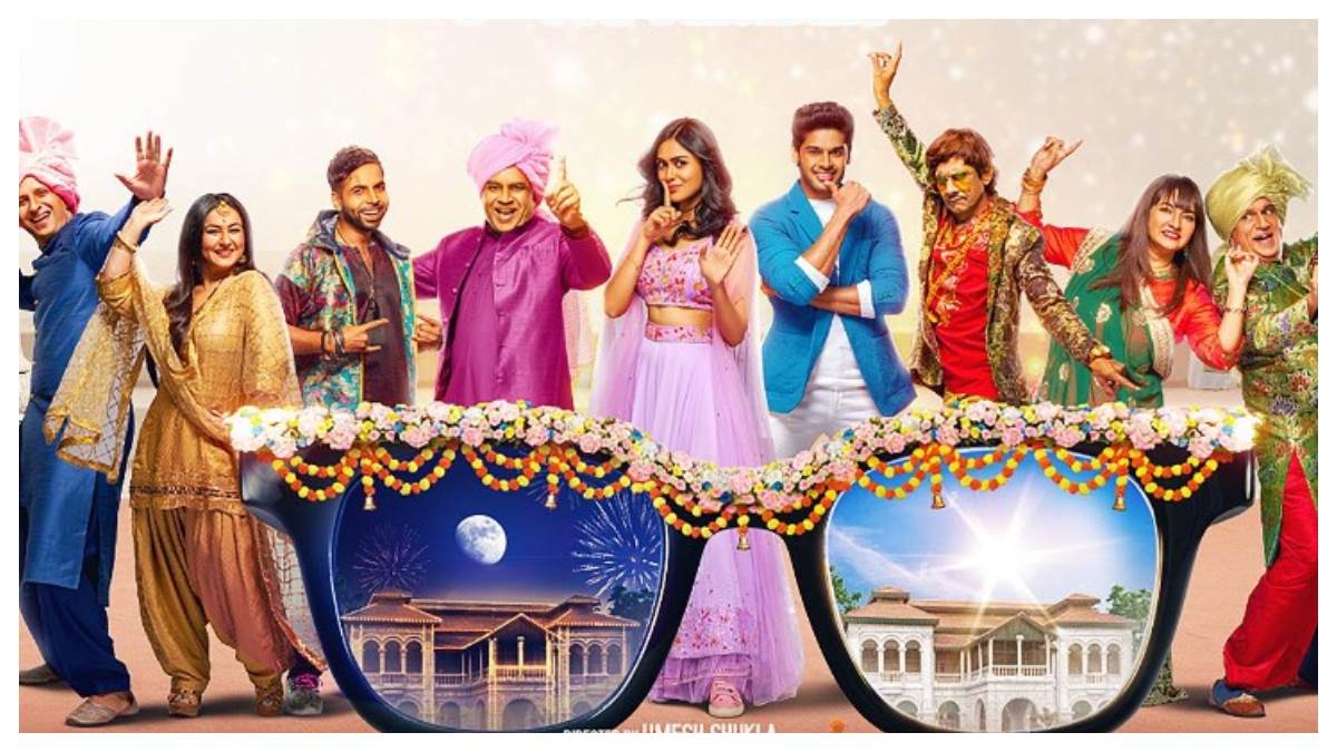 https://www.jagranimages.com/images/newimg/05112023/05_11_2023-aankh_micholi_1_23573406.jpg