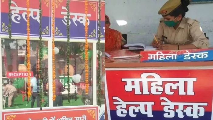 बिहार की महिलाएं Women Help Desk पर हर रोज औसतन 257 शिकायतें दर्ज करा रहीं। (फाइल फोटो)