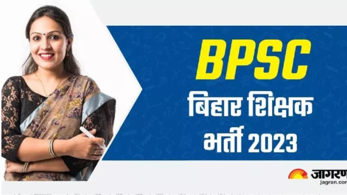 BPSC TRE 2nd Recruitment 2023 के लिए रजिस्ट्रेशन शुरू, यहां से करें अप्लाई।