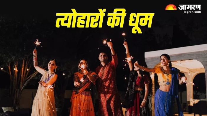 November Festivals List: इस महीने मनाए जाएंगे ये बड़े त्योहार