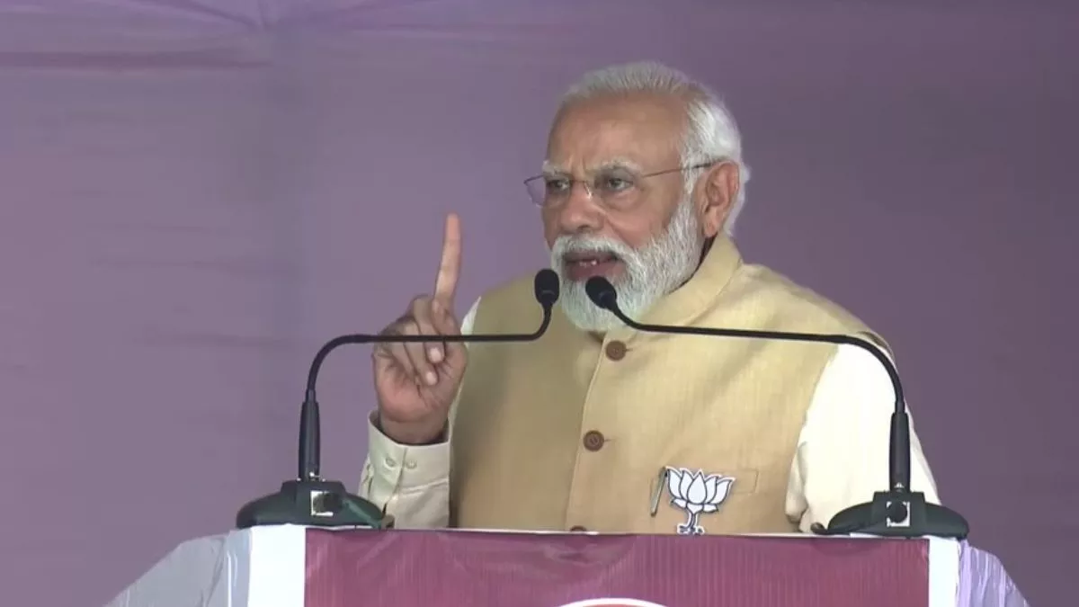 'पूर्वोत्तर से दिल्ली की दूरी हुई कम', PM Modi बोले एनडीए की सरकार आते ही खत्म हुआ मिजोरम जैसे राज्य से भेदभाव