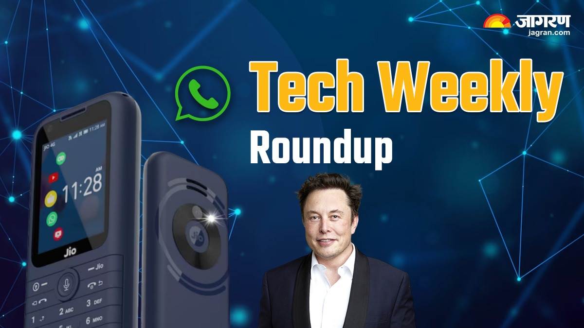 https://www.jagranimages.com/images/newimg/05112023/05_11_2023-tech_weekly_roundup_23573576_14925648.jpg
