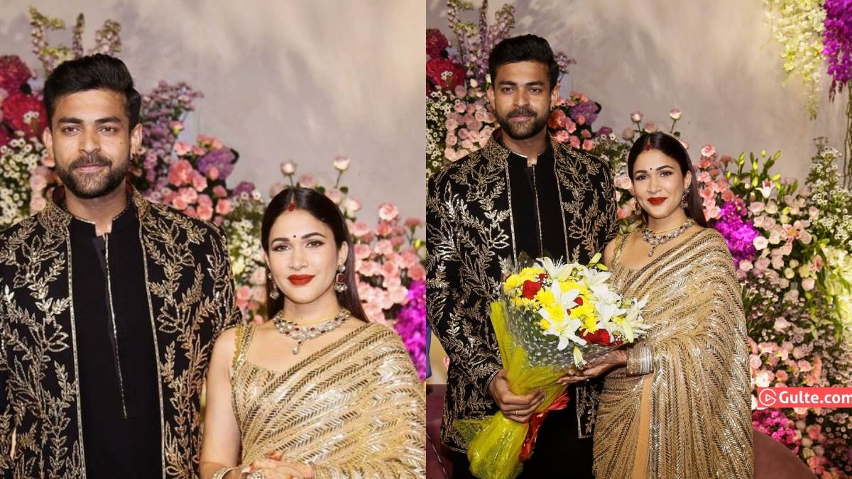 https://www.jagranimages.com/images/newimg/05112023/05_11_2023-varun_tej-lavanya_tripathi_reception_23573900.jpg