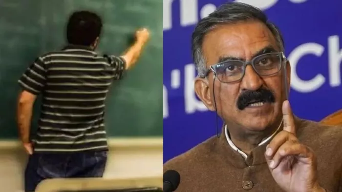हिमाचल प्रदेश में 100 जेबीटी शिक्षकों की प्रतिनियुक्ति रद्द। फाइल फोटो