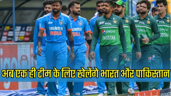 2 दशक बाद हो रही है टूर्नामेंट की वापसी। इमेज- एक्स