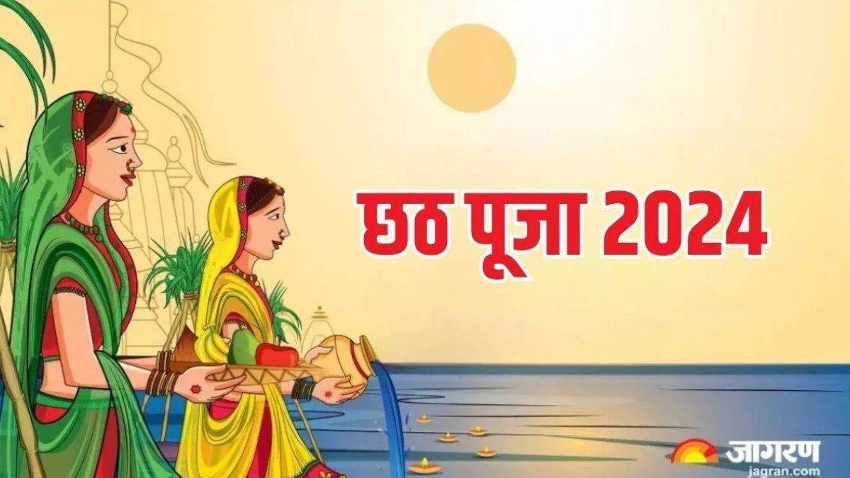https://www.jagranimages.com/images/newimg/05112024/05_11_2024-chhath_puja_2024_23826145.jpg