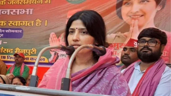 गांव जसवंतनगर में ग्रामीणों से संवाद करतीं सांसद डिंपल यादव। जागरण।