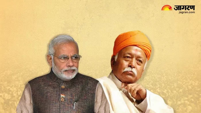 बीजेपी में चुना जाएगा नया राष्ट्रीय अध्यक्ष