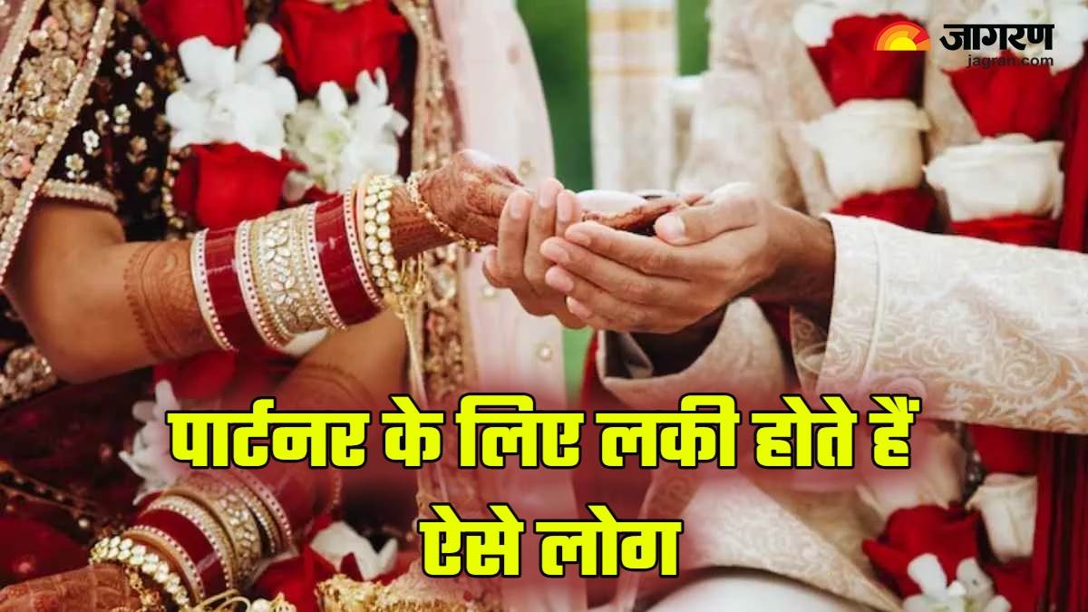 https://www.jagranimages.com/images/newimg/05112024/05_11_2024-samudrik_shastra_3_23826428.jpg