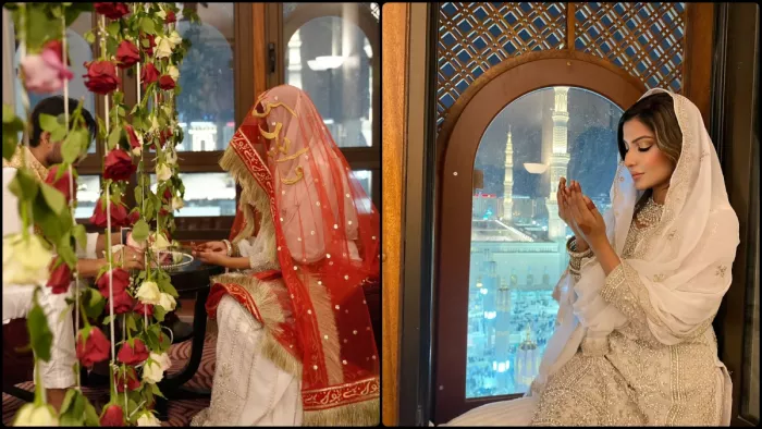 शादी के बंधन में बंधीं सना सुल्तान। फोटो क्रेडिट- इंस्टाग्राम