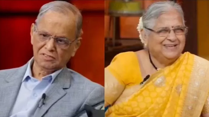 नारायण मूर्ति और उनकी पत्नी सुधा मूर्ति