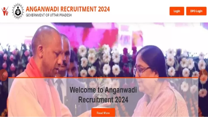 UP Anganwadi Bharti 2024 के लिए तय तिथि में कर लें अप्लाई।