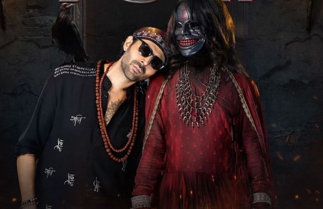 Bhool Bhulaiyaa 3