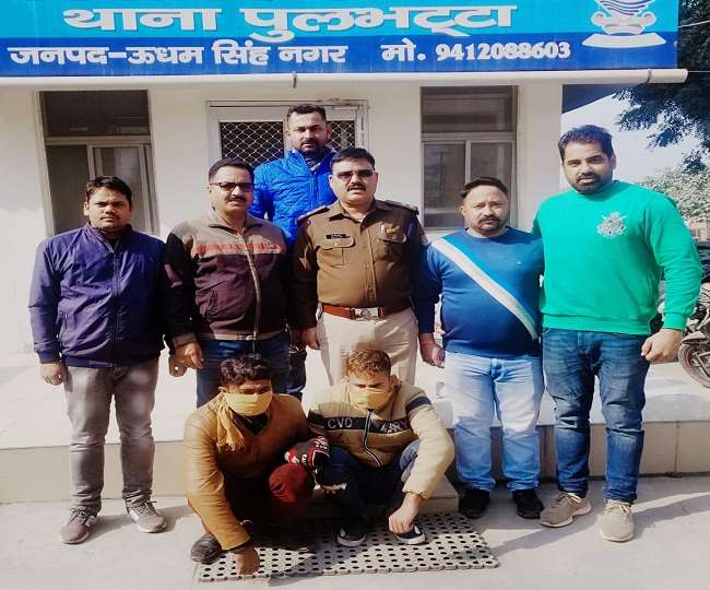 कार से मांस की तस्‍करी करते हुए दो आरोपित गिरफ्तार, मुकदमा दर्ज nainital news