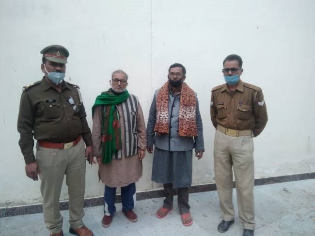 mukhtar aids two people arrested in ghazipur