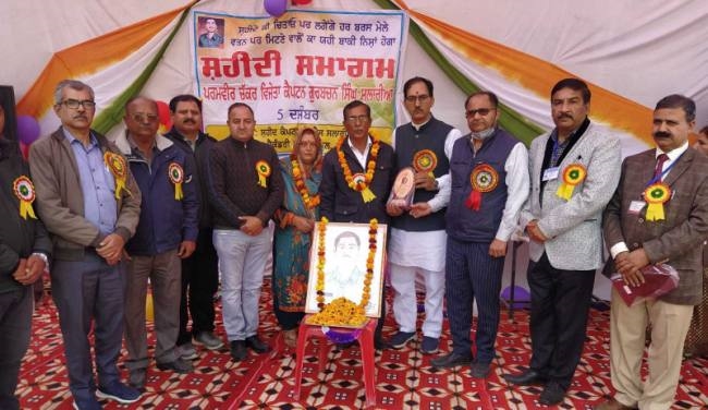 tributes paid to param vir chakra winner martyr captain gurbachan singh salaria on his 60th martyrdom day