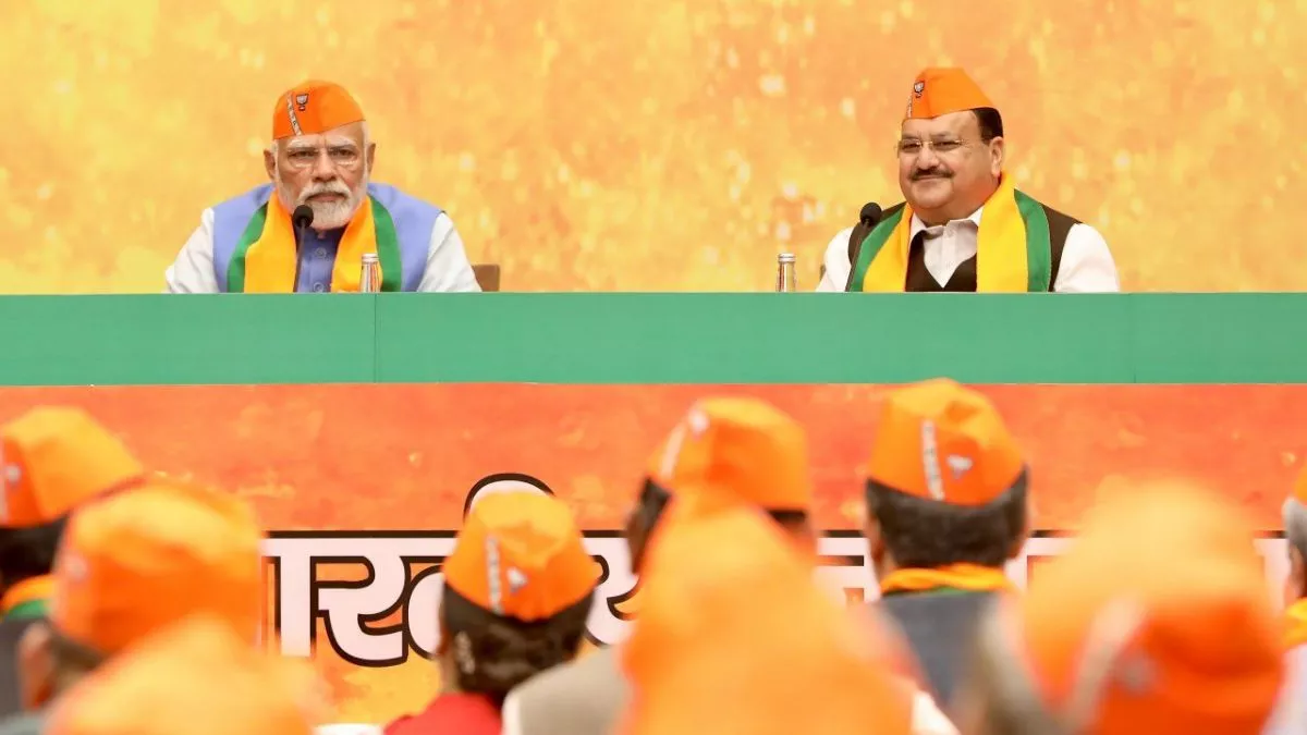 चुनावी परिणाम का इंतजार किये बगैर अगले मिशन में जुटी भाजपा।