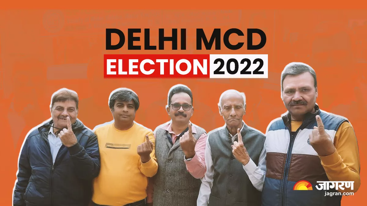 Delhi MCD Election: एमसीडी चुनाव में बख्तावरपुर वार्ड में सर्वाधिक, एंड्रयूजगंज में सबसे कम मतदान
