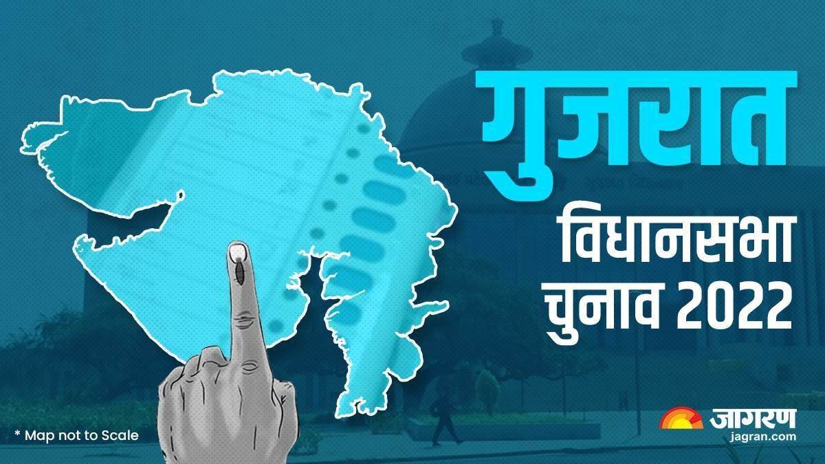 Gujarat Election 2022: गुजरात चुनाव में दूसरे चरण के लिए मतदान खत्म, 58.68 फीसद वोटिंग; EVM और VVPAT किया गया सील