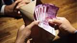 LTIMindtree starts trading with its new name, stock down