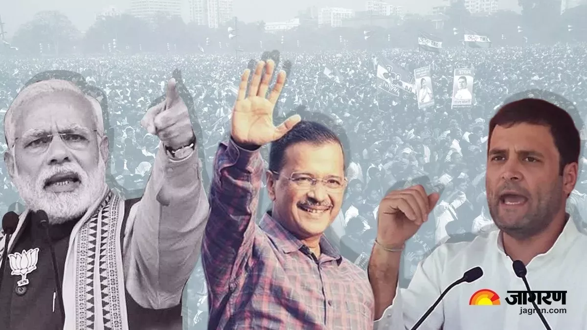 गुजरात और हिमाचल चुनाव का एग्जिट पोल