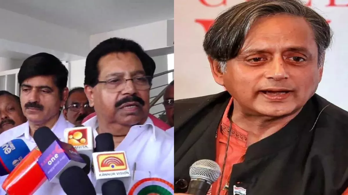 Shashi Tharoor को पीसी चाको ने भेजा NCP पार्टी में शामिल होने का न्योता