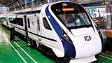 बिलासपुर-नागपुर वंदे भारत ट्रेन का पीएम करेंगे उद्घाटन