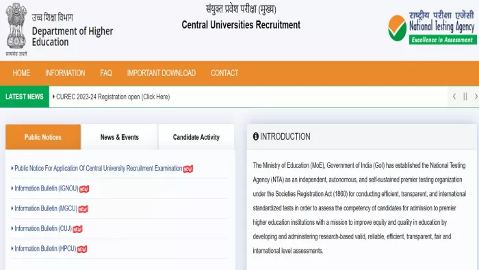 CUREC 2023-24 के लिए आधिकारिक वेबसाइट exams.nta.ac.in पर कर सकते है अप्लाई।