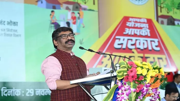 BJP पर हेमंत सोरेन नरम! विधानसभा चुनावों के रिजल्ट पर मुख्यमंत्री ने दिया ऐसा बयान (फाइल फोटो)