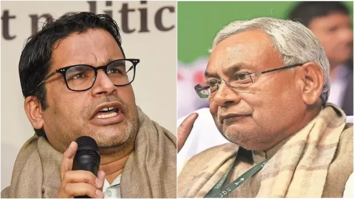 Prashant Kishor ने फिर मारी Nitish Kumar की चाहत पर चोट! (फाइल फोटो)