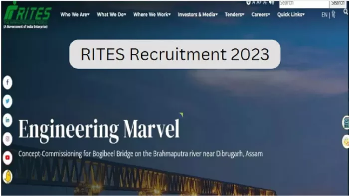 RITES Recruitment 2023 के लिए 20 दिसंबर तक भरा जा सकता है ऑनलाइन फॉर्म।