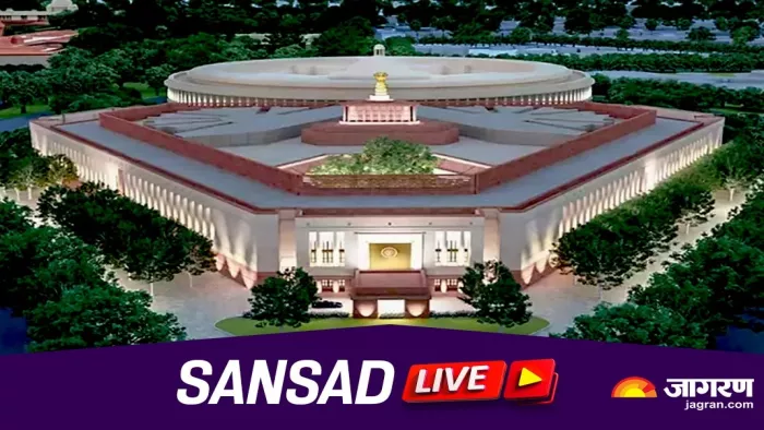 Parliament Winter Session Live संसद में आज फिर हंगामे के आसार।