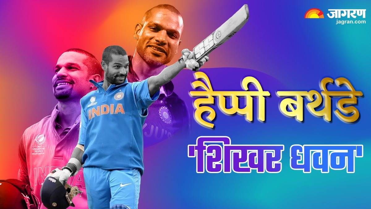 shikhar dhawan birthday struggle story from out for zero in debut match to gabbar of cricket know interesting story of team india opener