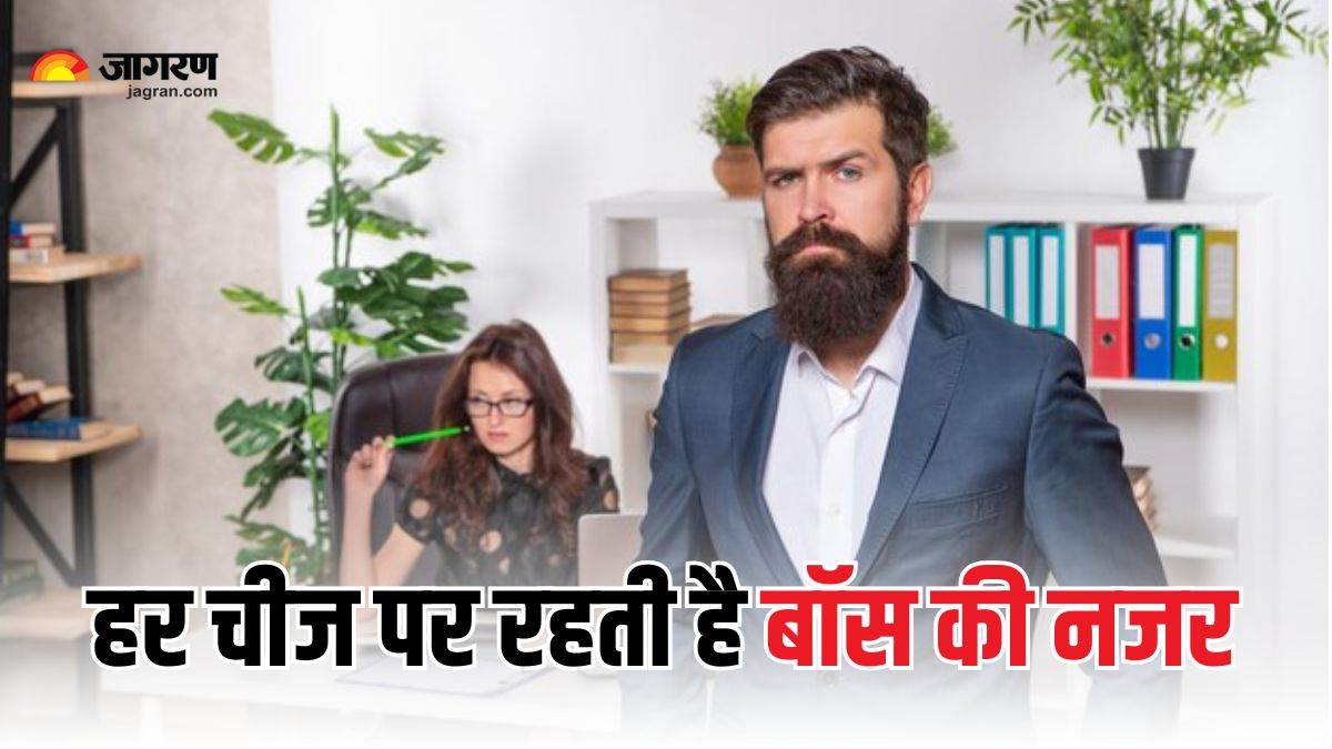https://www.jagranimages.com/images/newimg/05122024/05_12_2024-boss_notices_things_23842818.jpg